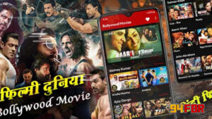 94FBR Movies APK 2024 – Free download for Android 3