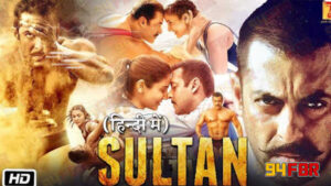 94FBR Sultan Movie APK 3.0 (Full) Download for Android 3