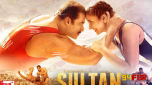 94FBR Sultan Movie APK 3.0 (Full) Download for Android 2