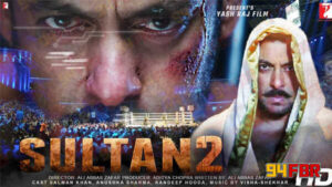 94FBR Sultan Movie APK 3.0 (Full) Download for Android 1