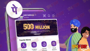 Fake Phonepe APK 26.00 Download for Android latest version 2