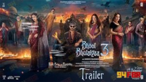 94FBR Bhool Bhulaiyaa 3 (Full movie) Free download 2024 2