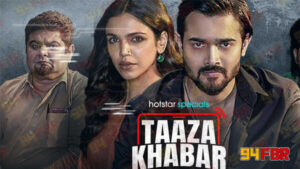 94FBR Taaza Khabar APK (Full) – Download for Android 2024 2