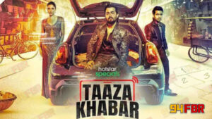 94FBR Taaza Khabar APK (Full) – Download for Android 2024 1