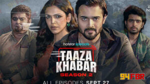 94FBR Taaza Khabar Season 2 APK 3.0 Download for Android 1