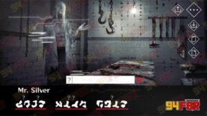 Homicipher APK 1.0.3 Free Download for Android 2024 1